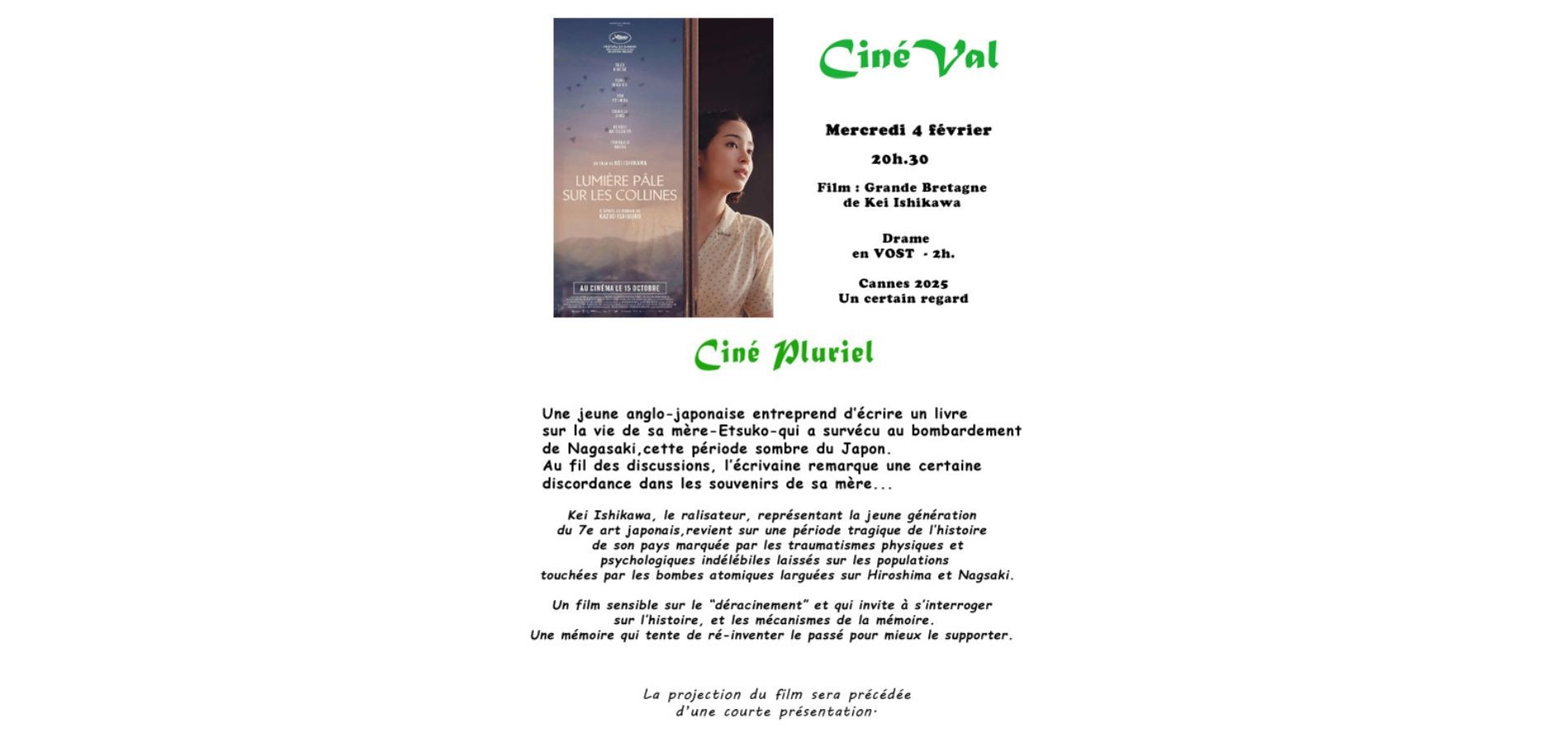 actualité ciné pluriel
