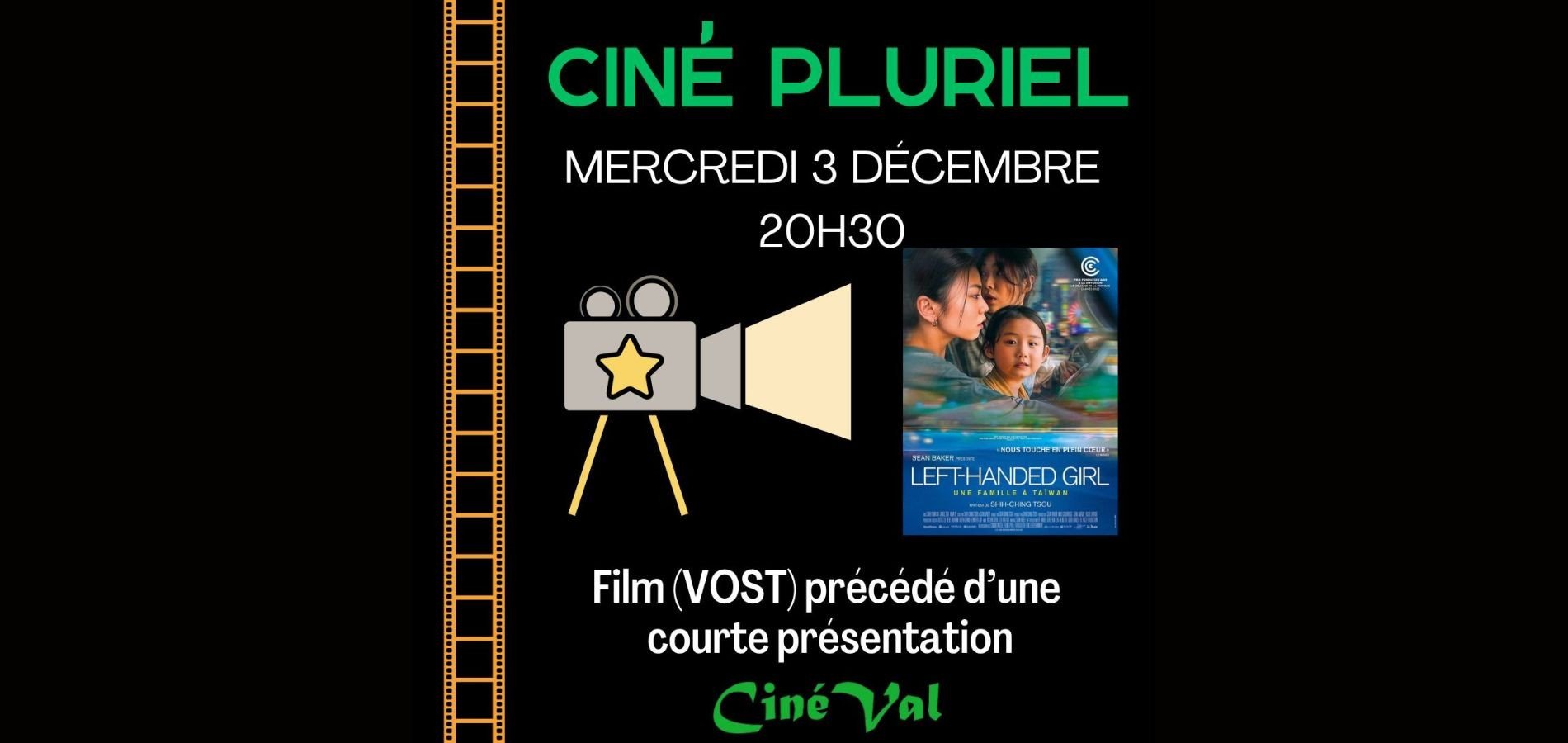 actualité CINE PLURIEL DECEMBRE